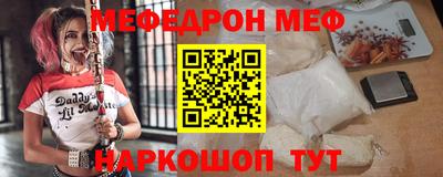 первитин Пушкино