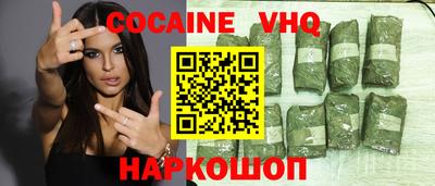 МДМА Пугачёв