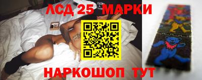 первитин Пушкино