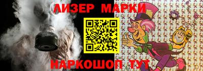 МДМА Пугачёв