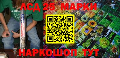 первитин Пушкино