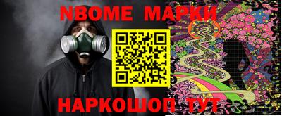 МДМА Пугачёв