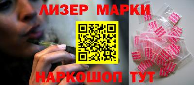 МДМА Пугачёв