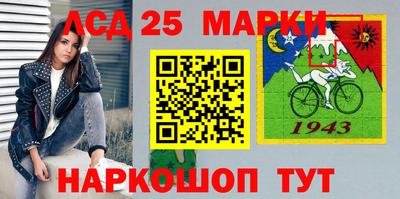 МДМА Пугачёв