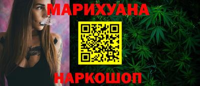 МДМА Пугачёв