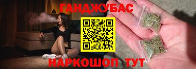 первитин Пушкино
