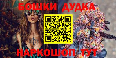 apvp Пыть-Ях