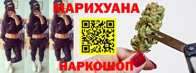 МДМА Пугачёв