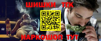 первитин Пушкино
