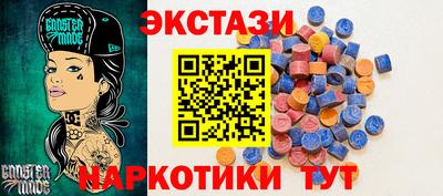 первитин Пушкино