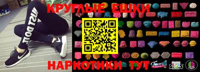 apvp Пыть-Ях
