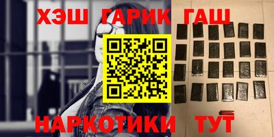 apvp Пыть-Ях