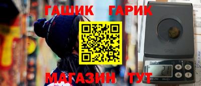 apvp Пыть-Ях