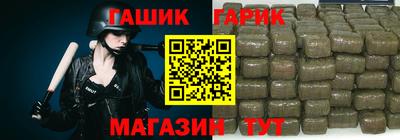apvp Пыть-Ях